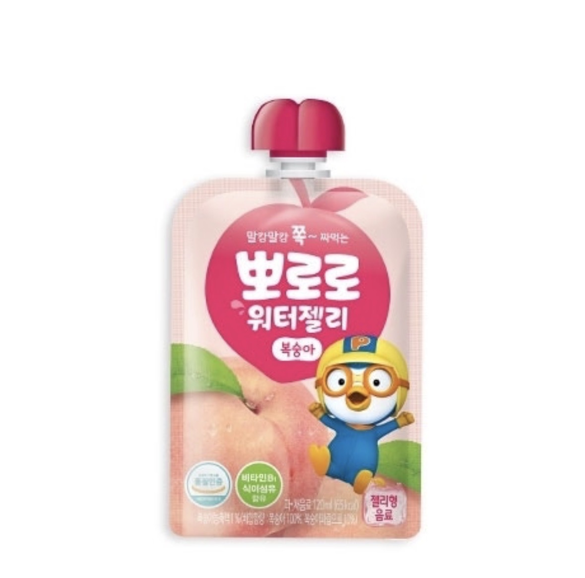 메뉴 이미지
