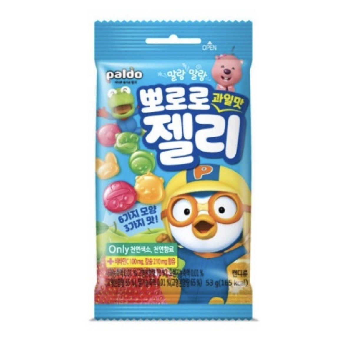 메뉴 이미지