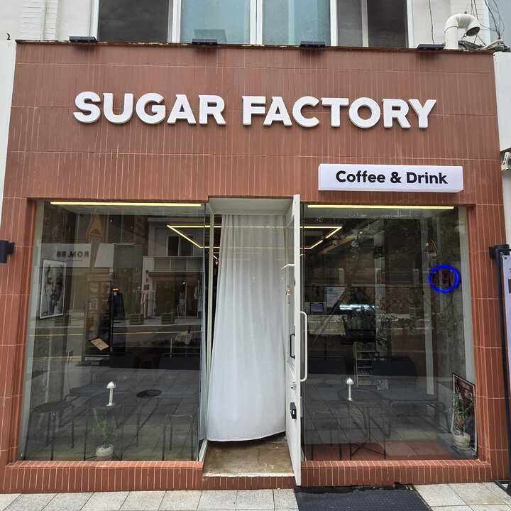 매장 이미지