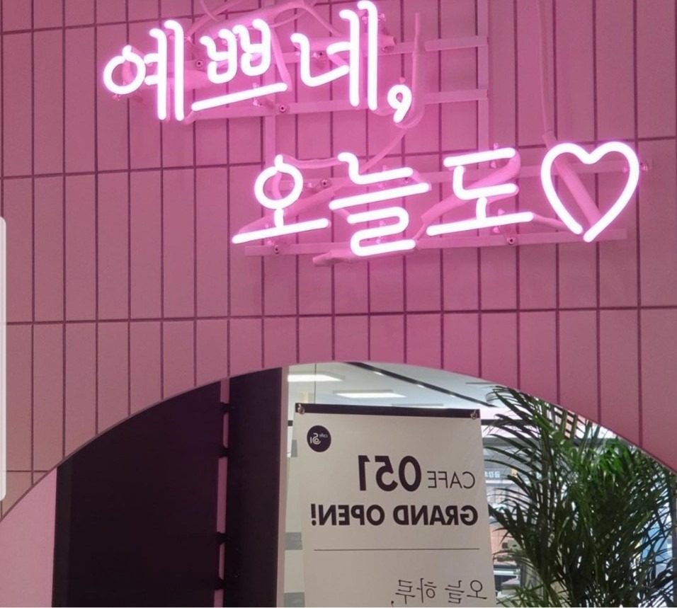 3번째 이미지