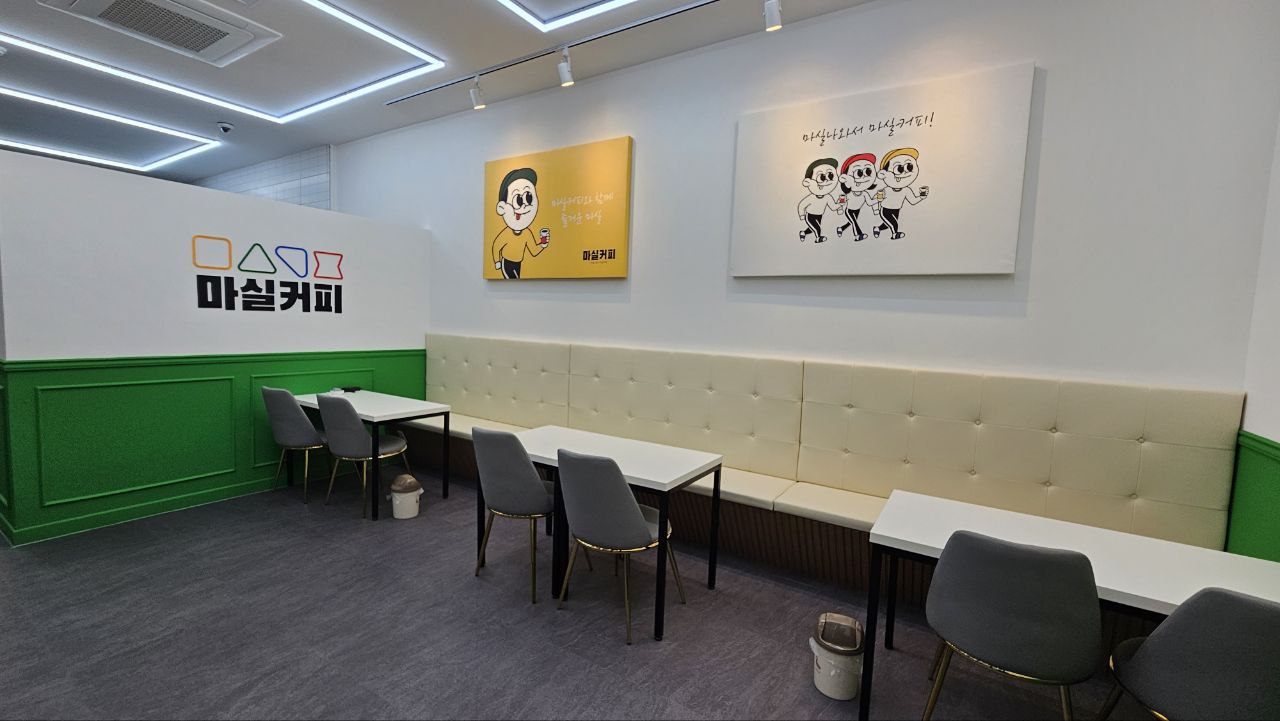 6번째 이미지