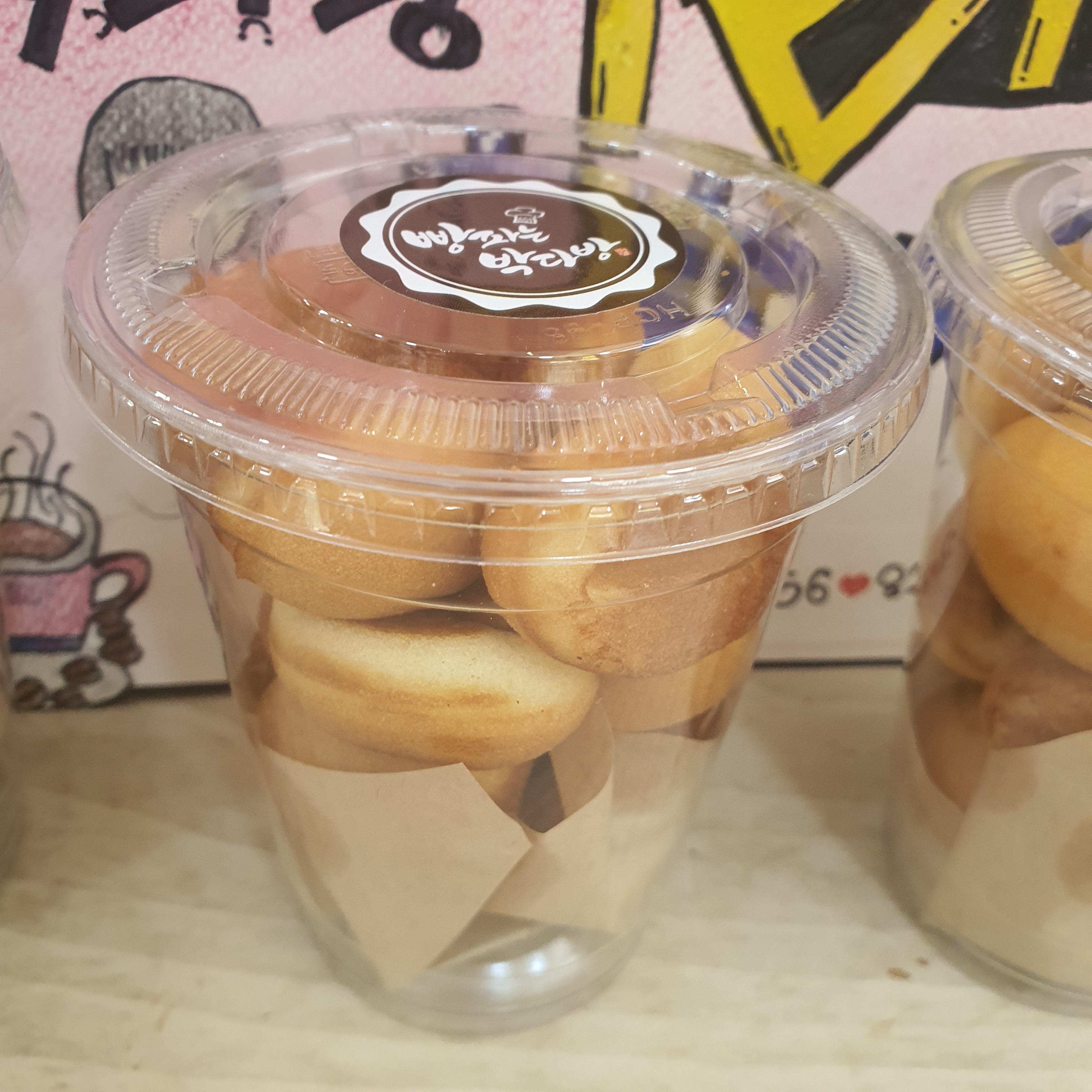 메뉴 이미지