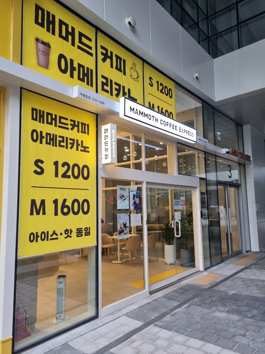 2번째 이미지