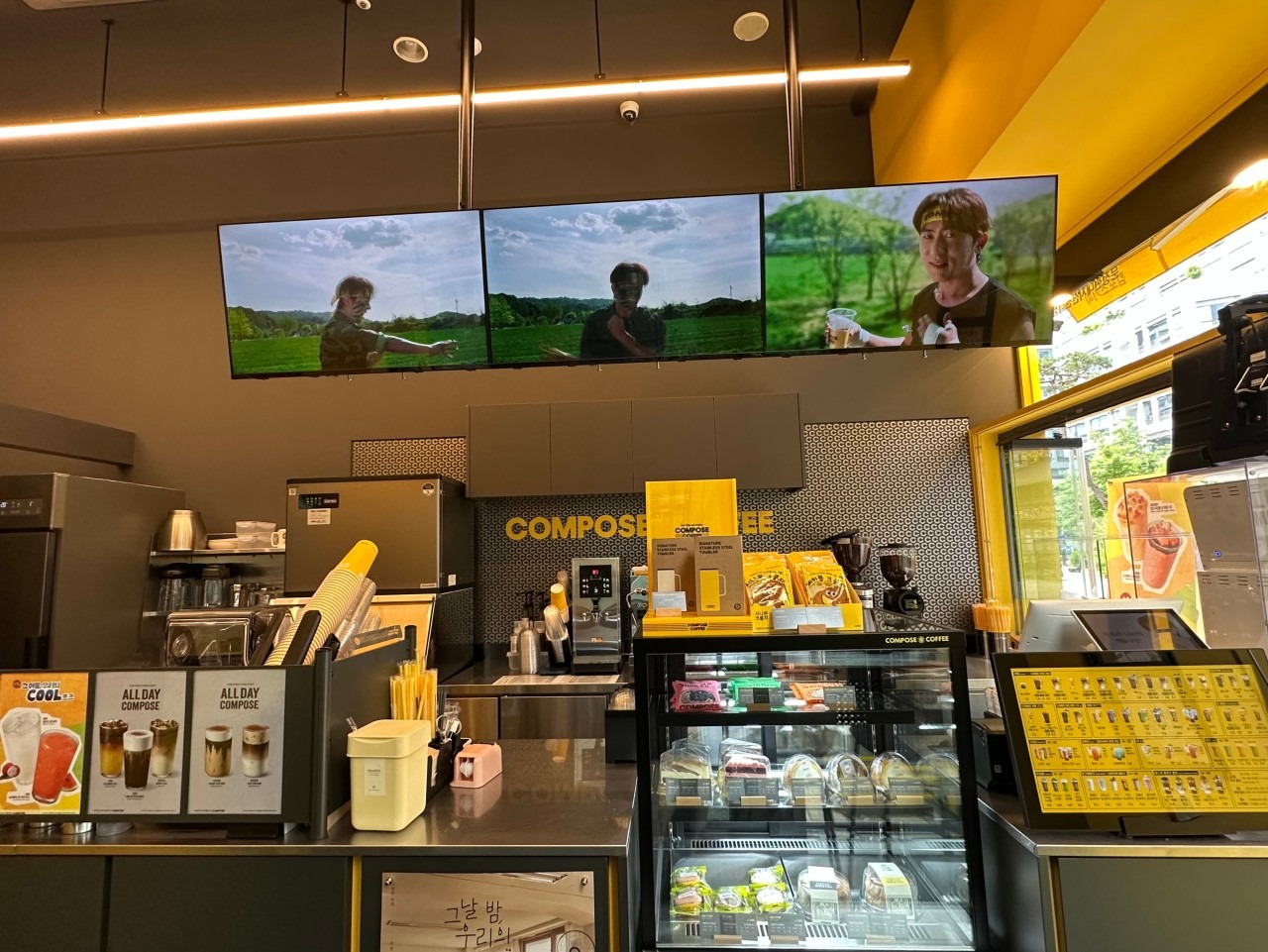 3번째 이미지