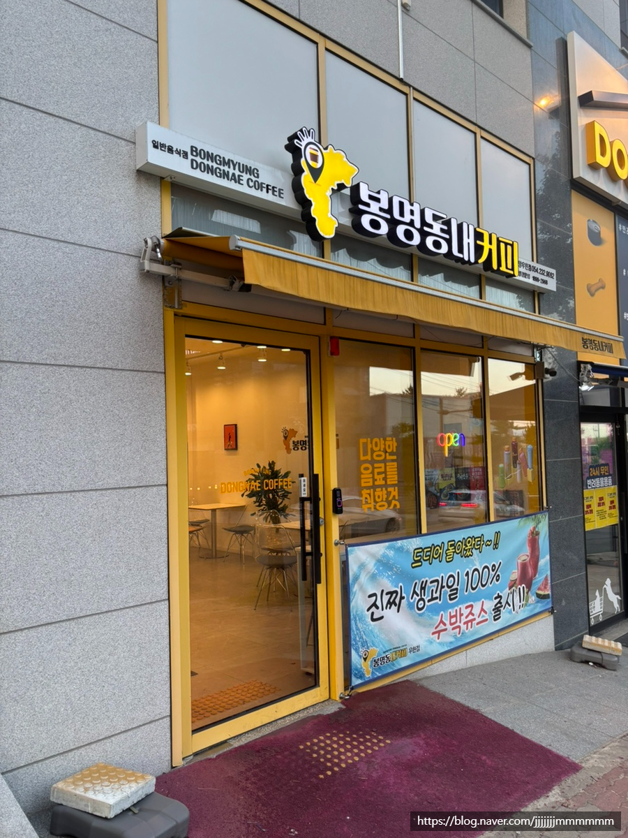2번째 이미지