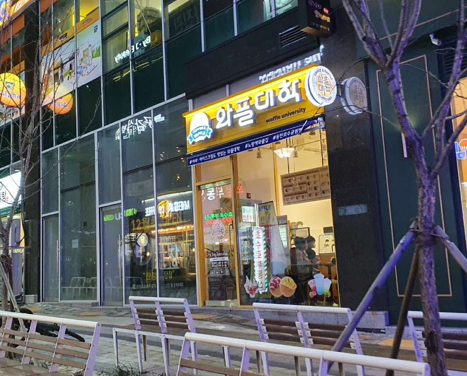 4번째 이미지