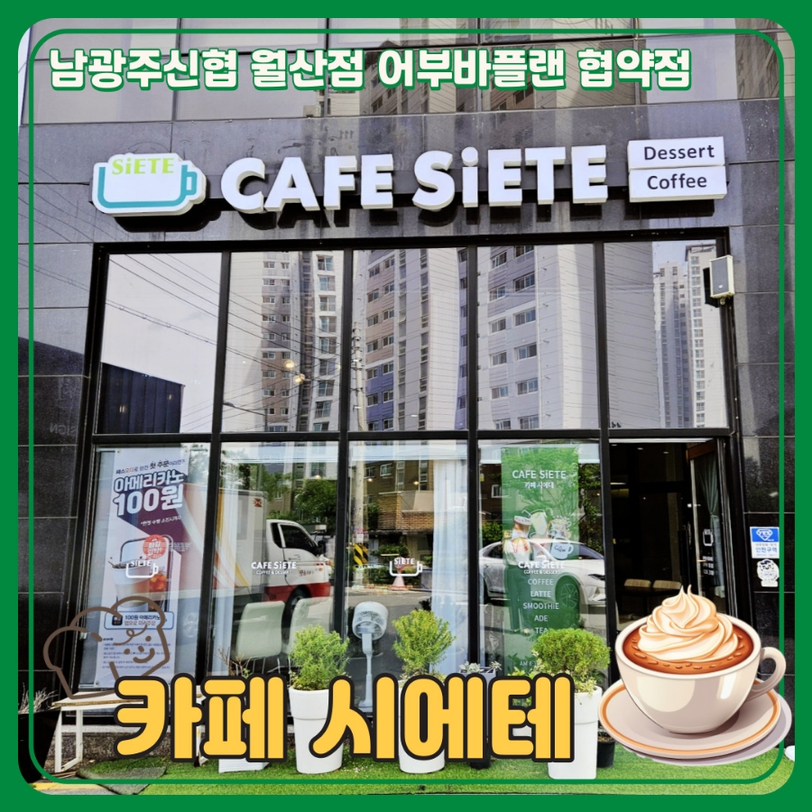 3번째 이미지