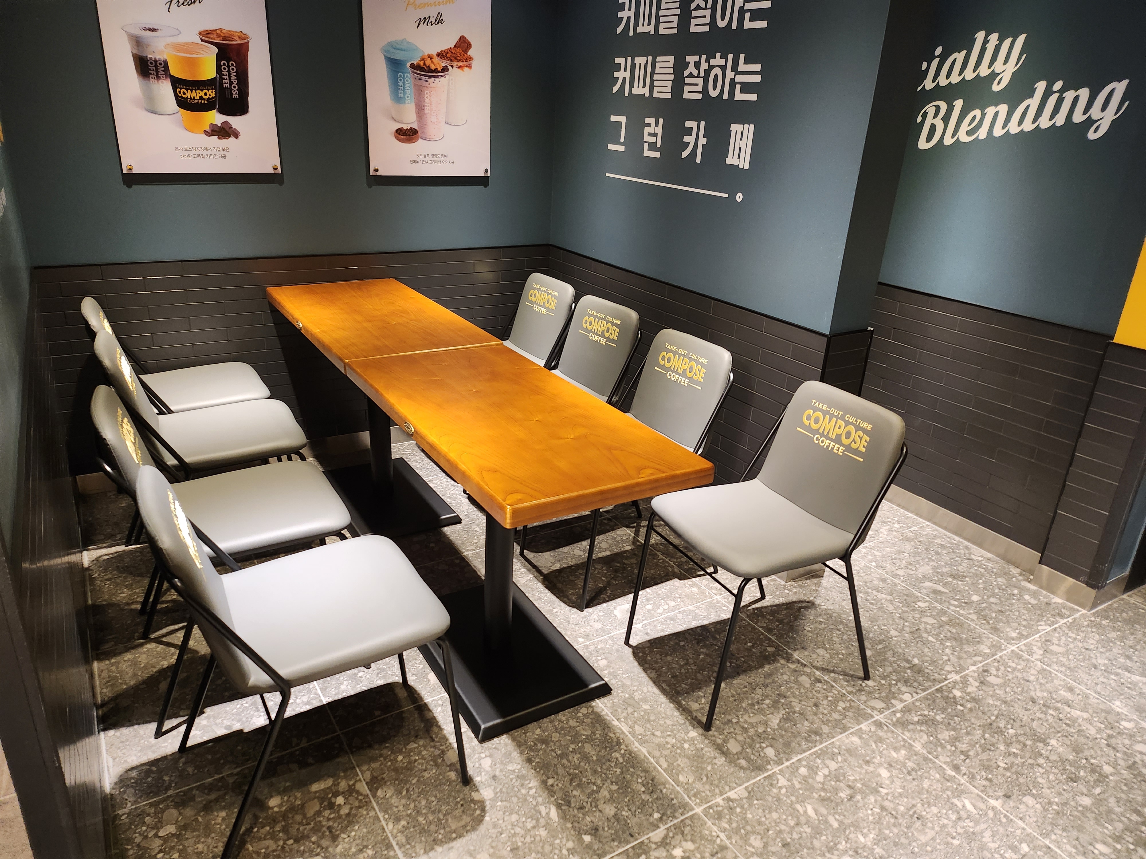 5번째 이미지