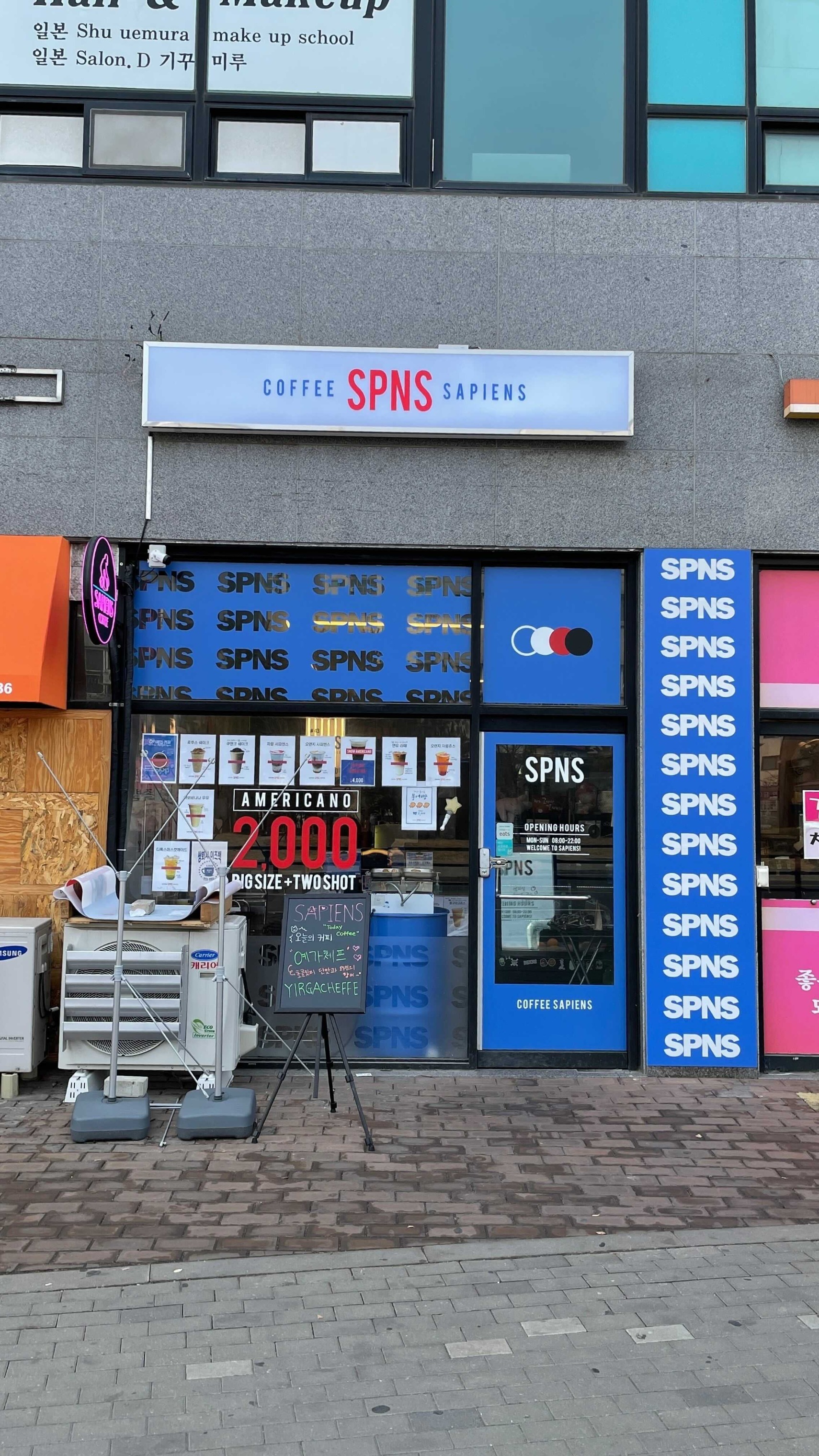 매장 이미지