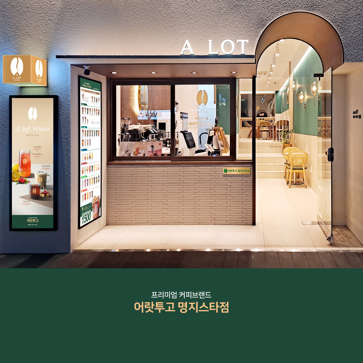 3번째 이미지