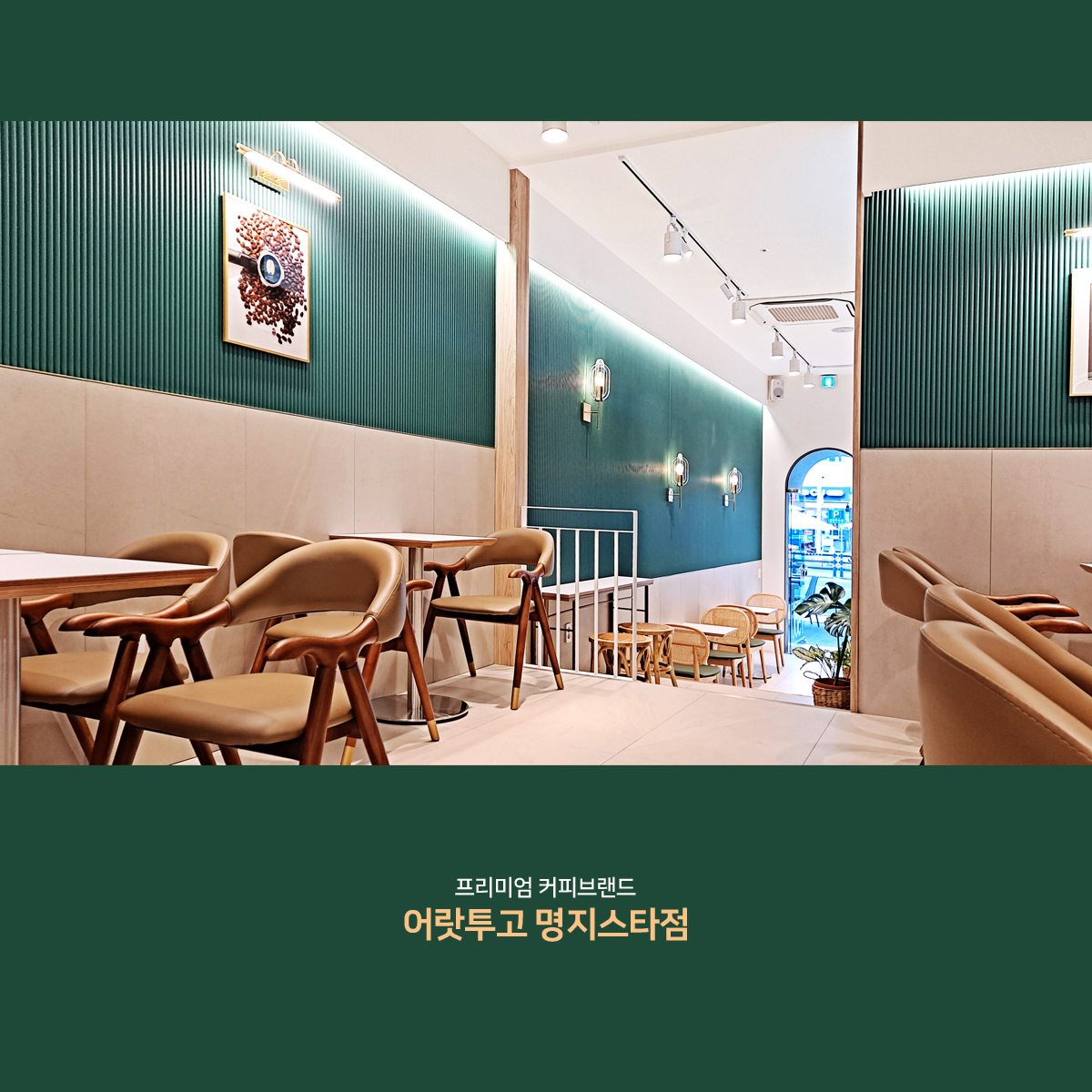 4번째 이미지