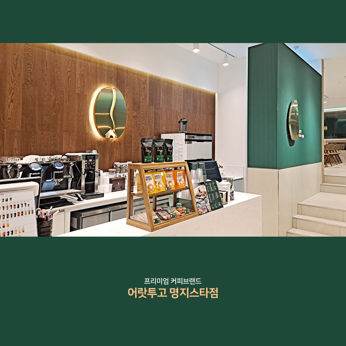 5번째 이미지