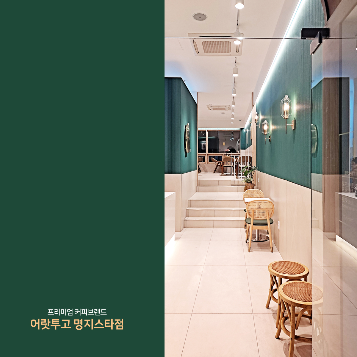 6번째 이미지