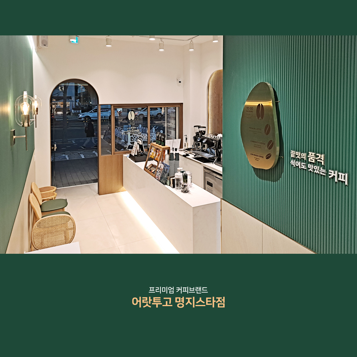 7번째 이미지