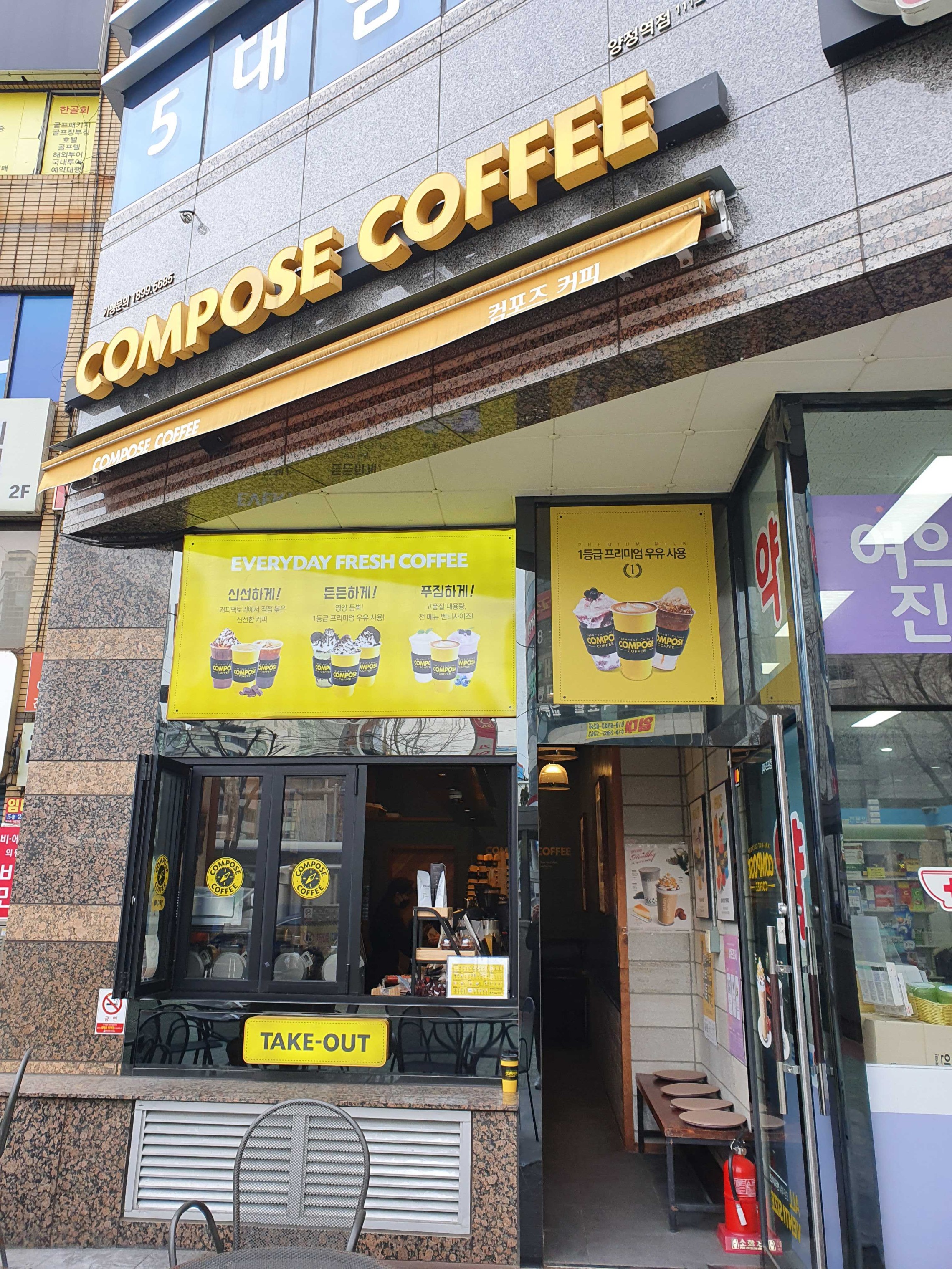 2번째 이미지