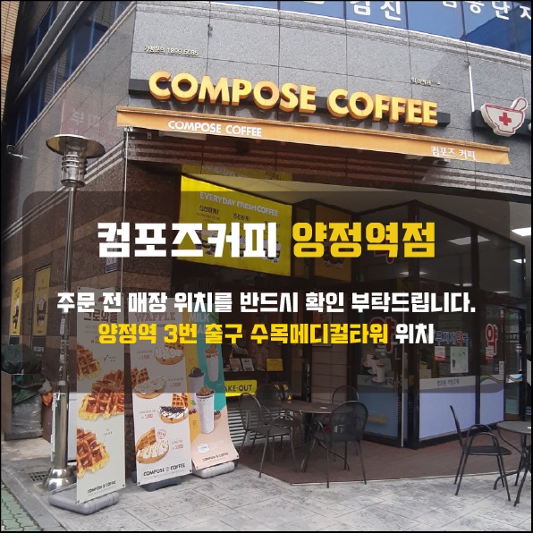 매장 이미지