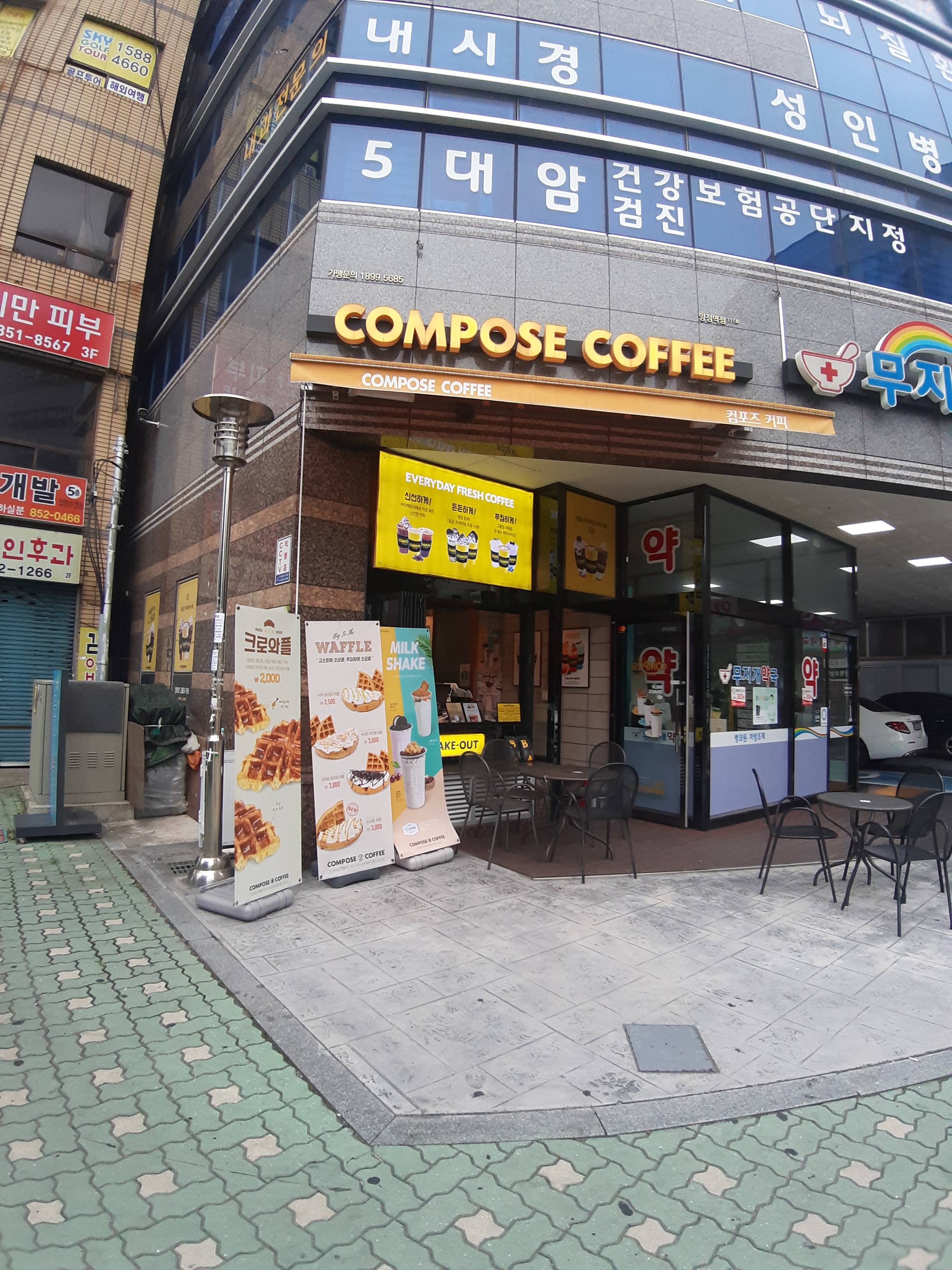 3번째 이미지