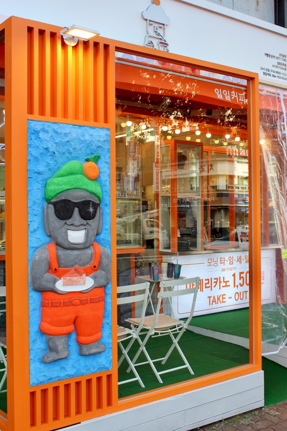 2번째 이미지