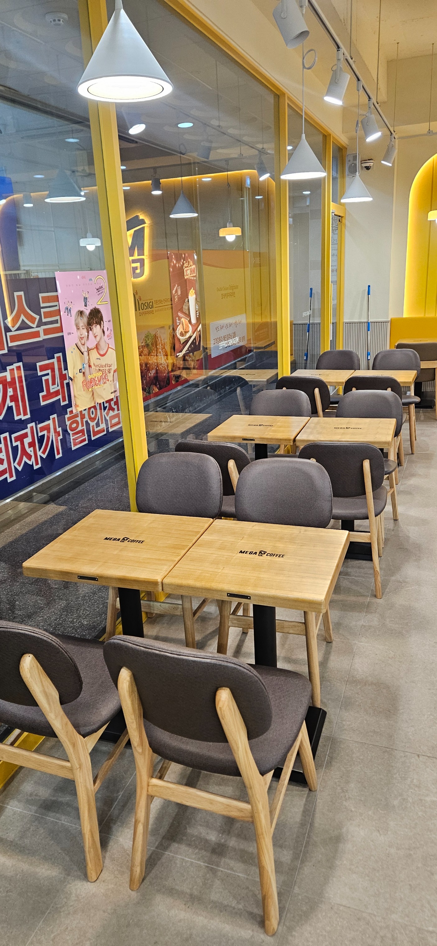 6번째 이미지