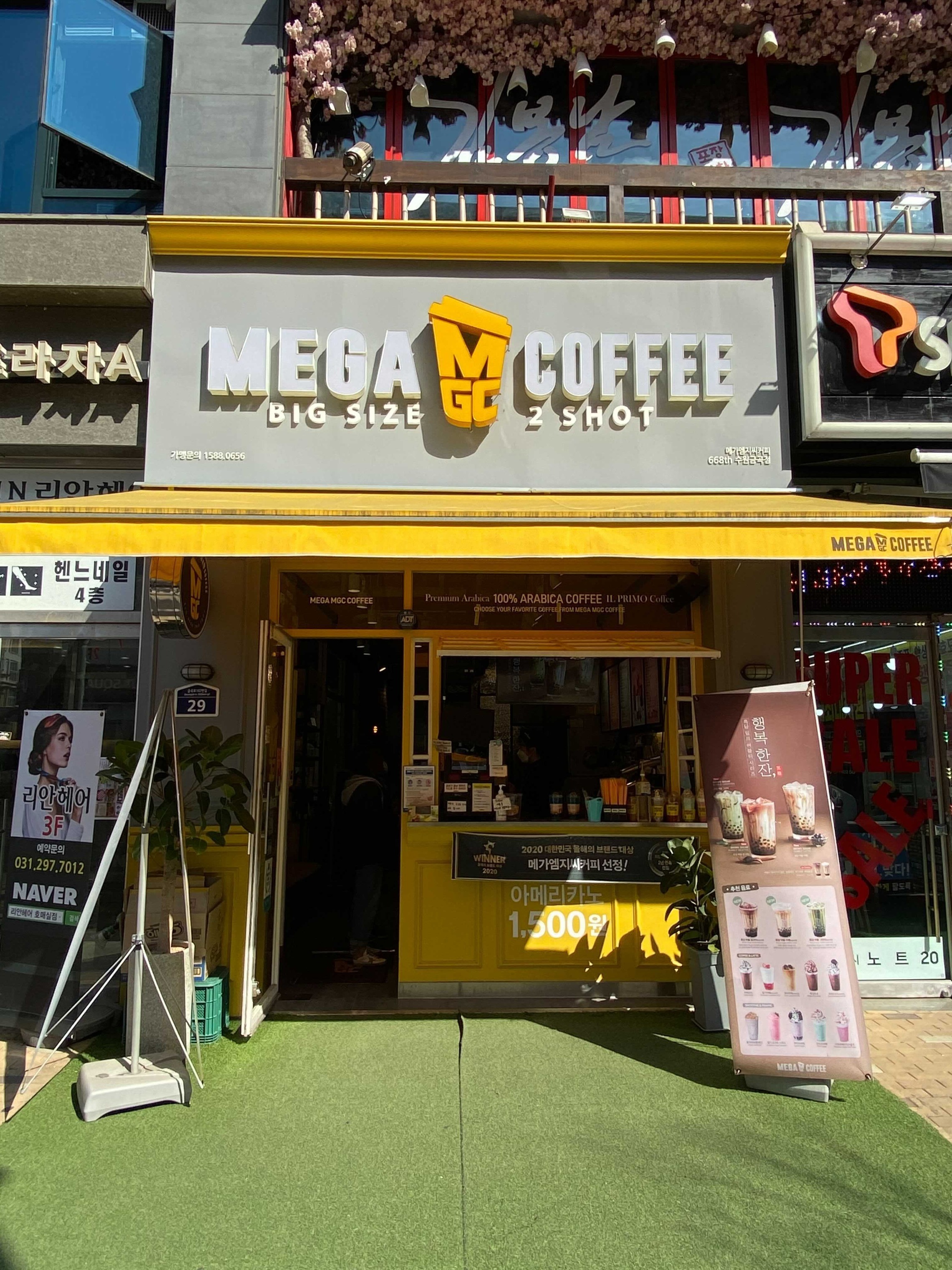2번째 이미지