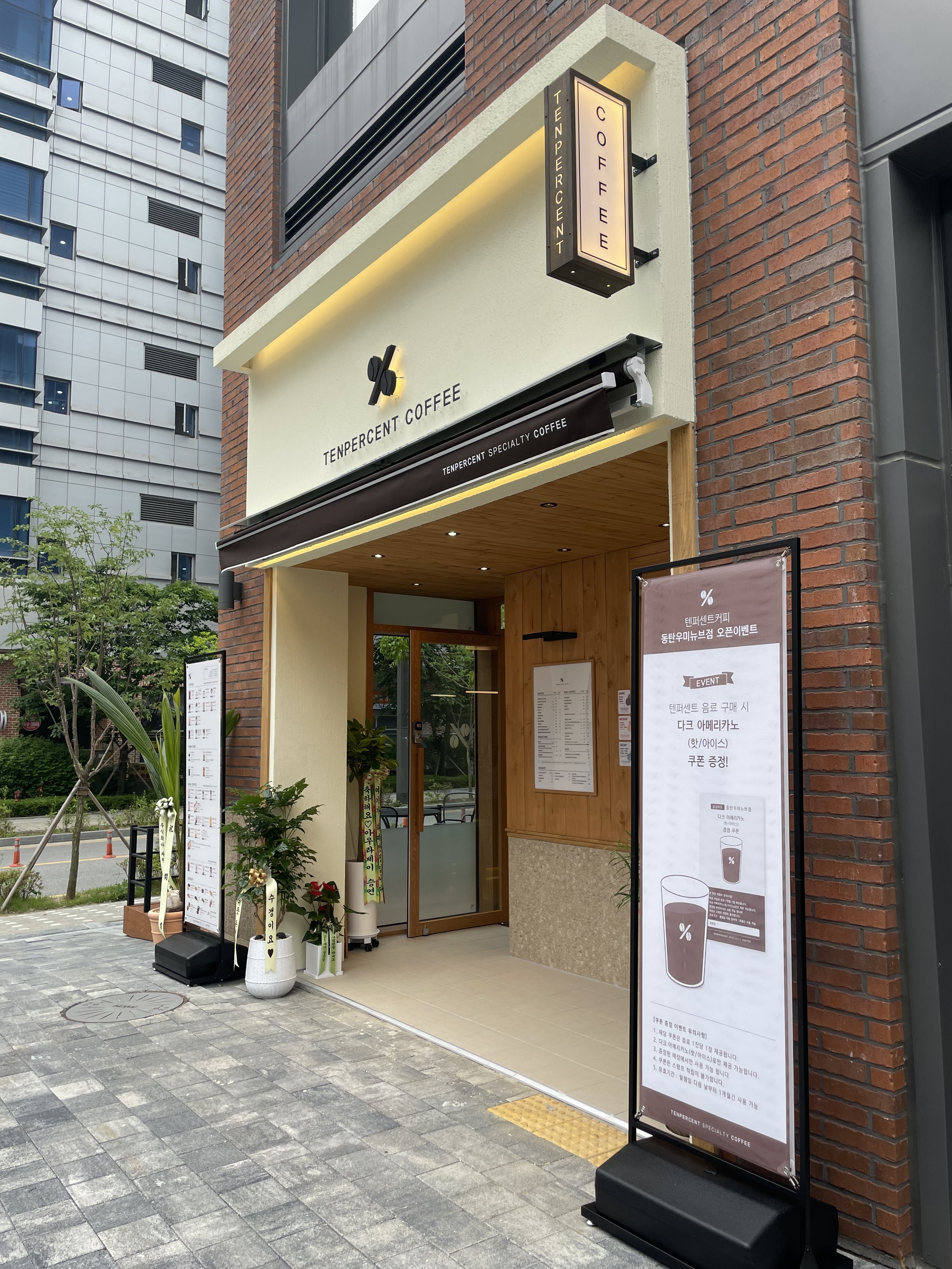 3번째 이미지