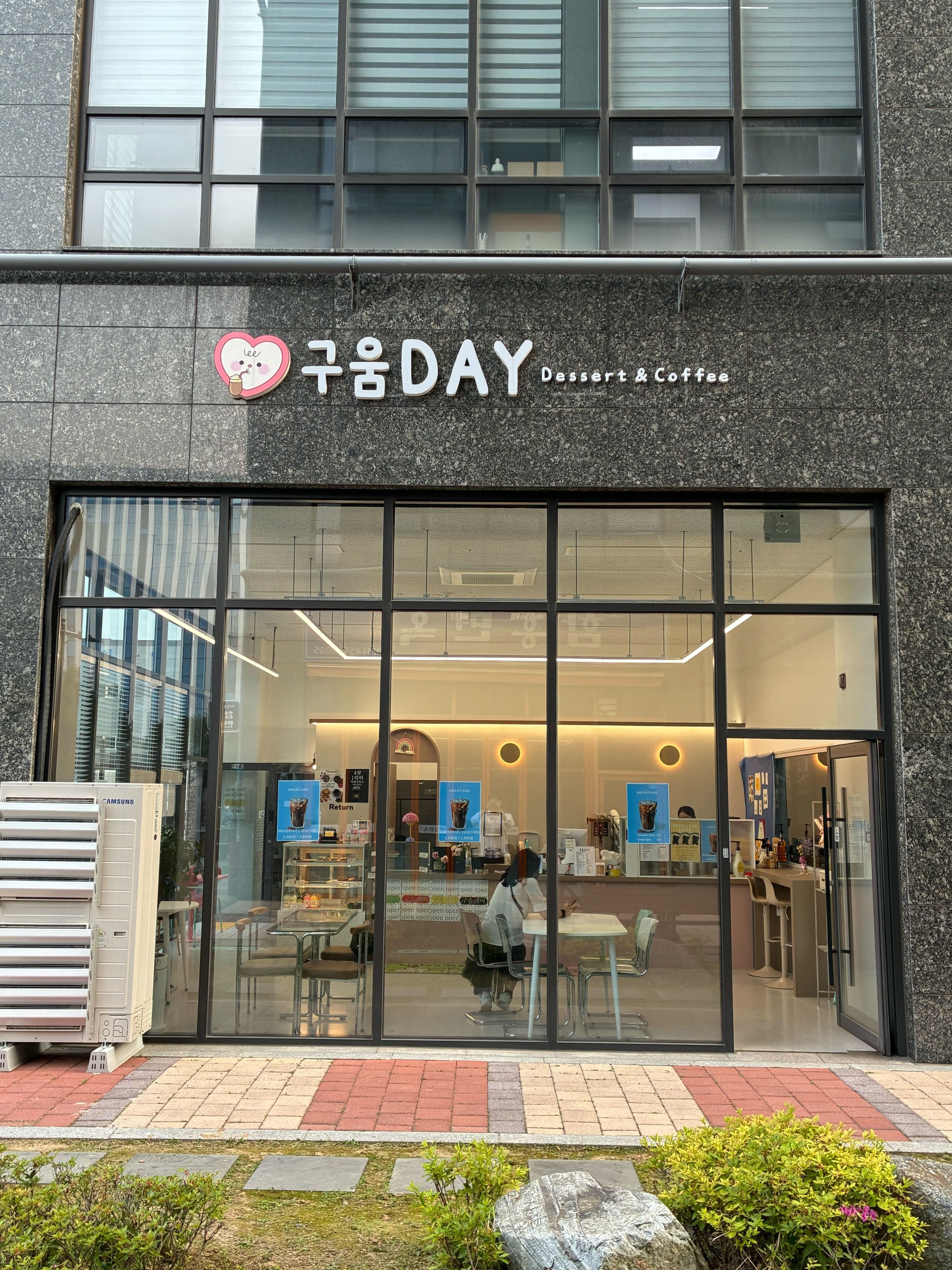 매장 이미지
