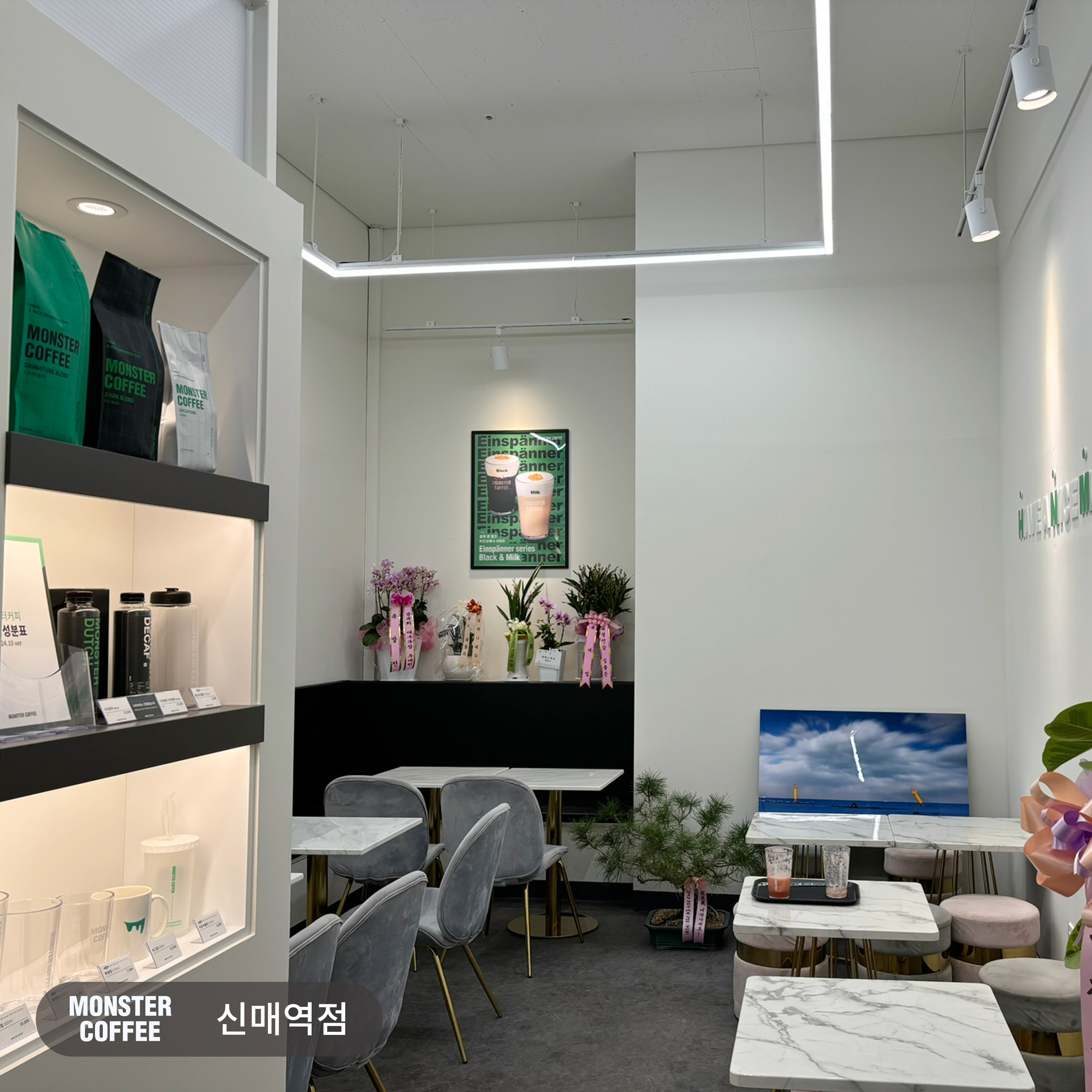 4번째 이미지