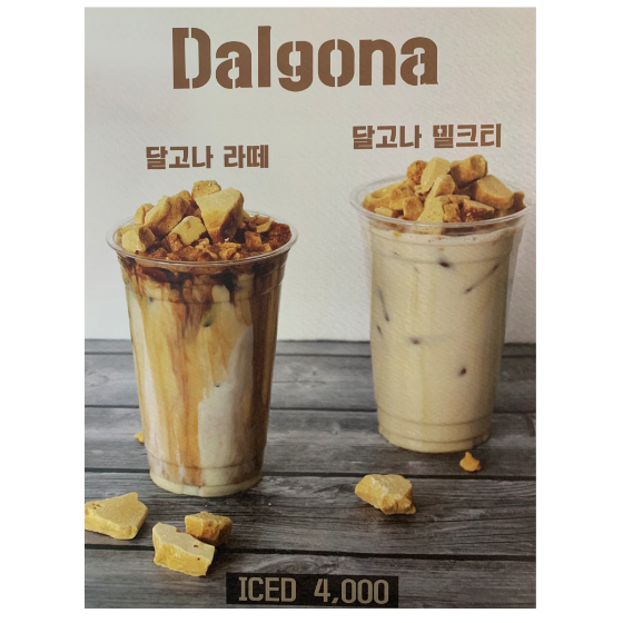 메뉴 이미지