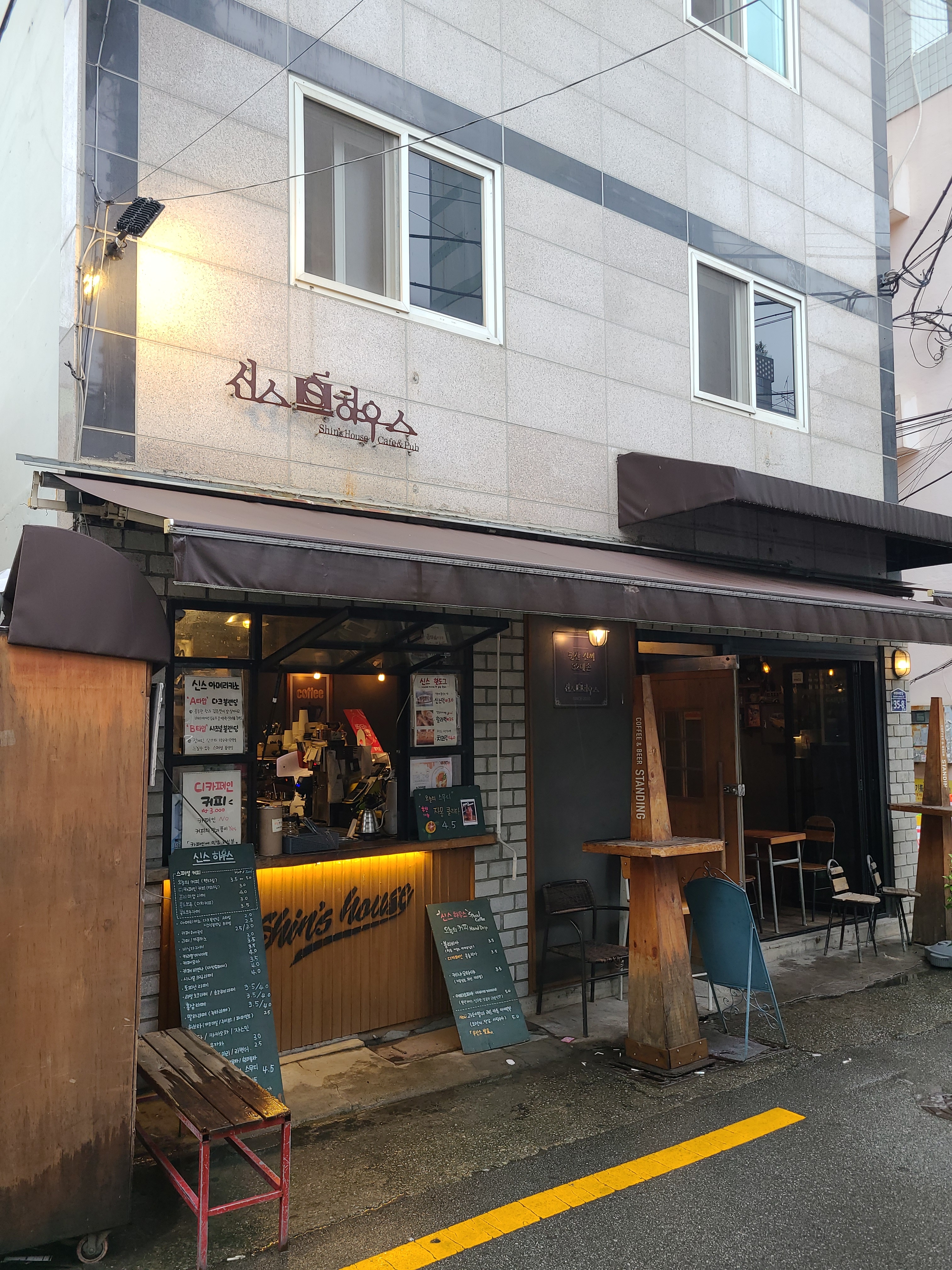 3번째 이미지