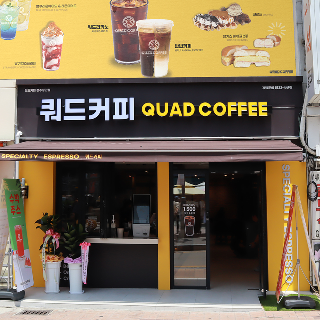 2번째 이미지