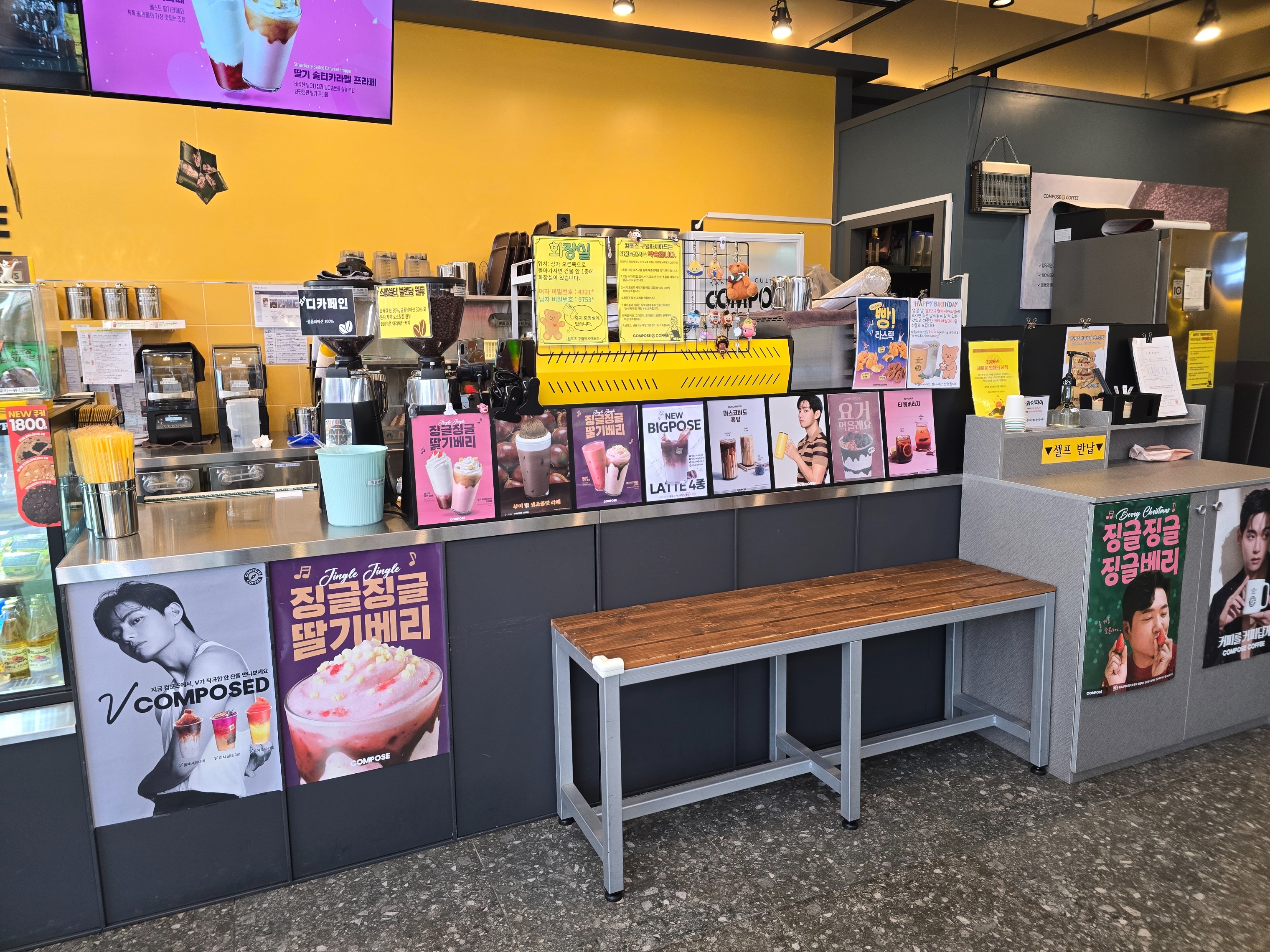 2번째 이미지