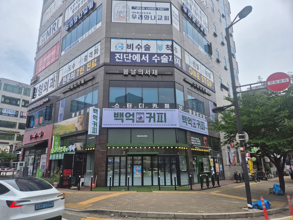 2번째 이미지