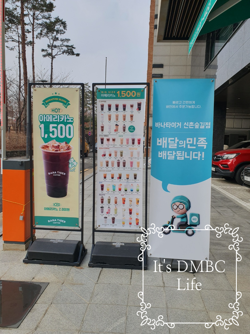 4번째 이미지