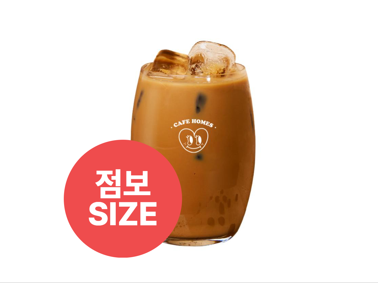 메뉴 이미지