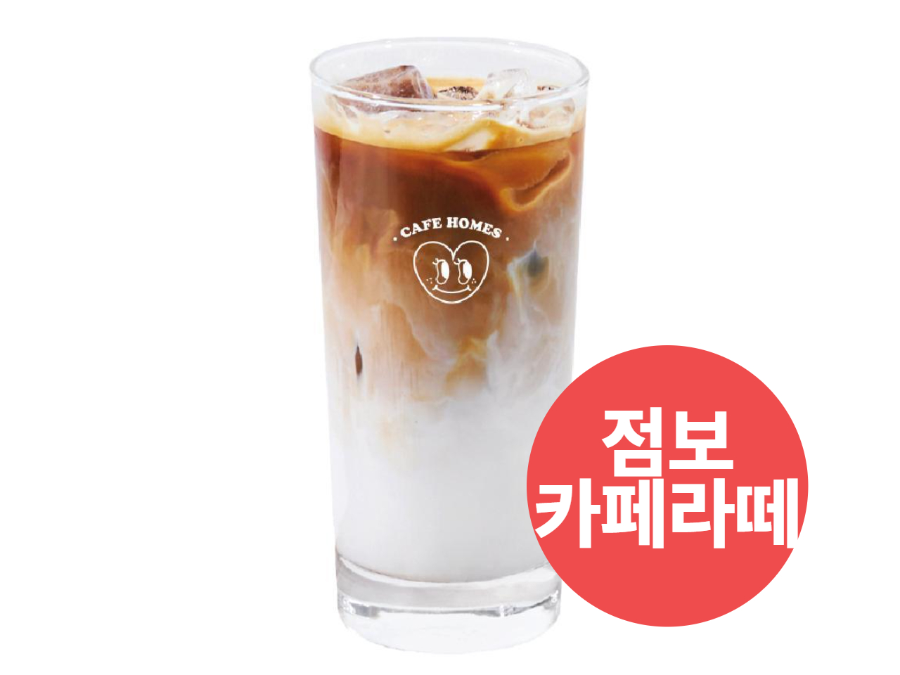 메뉴 이미지