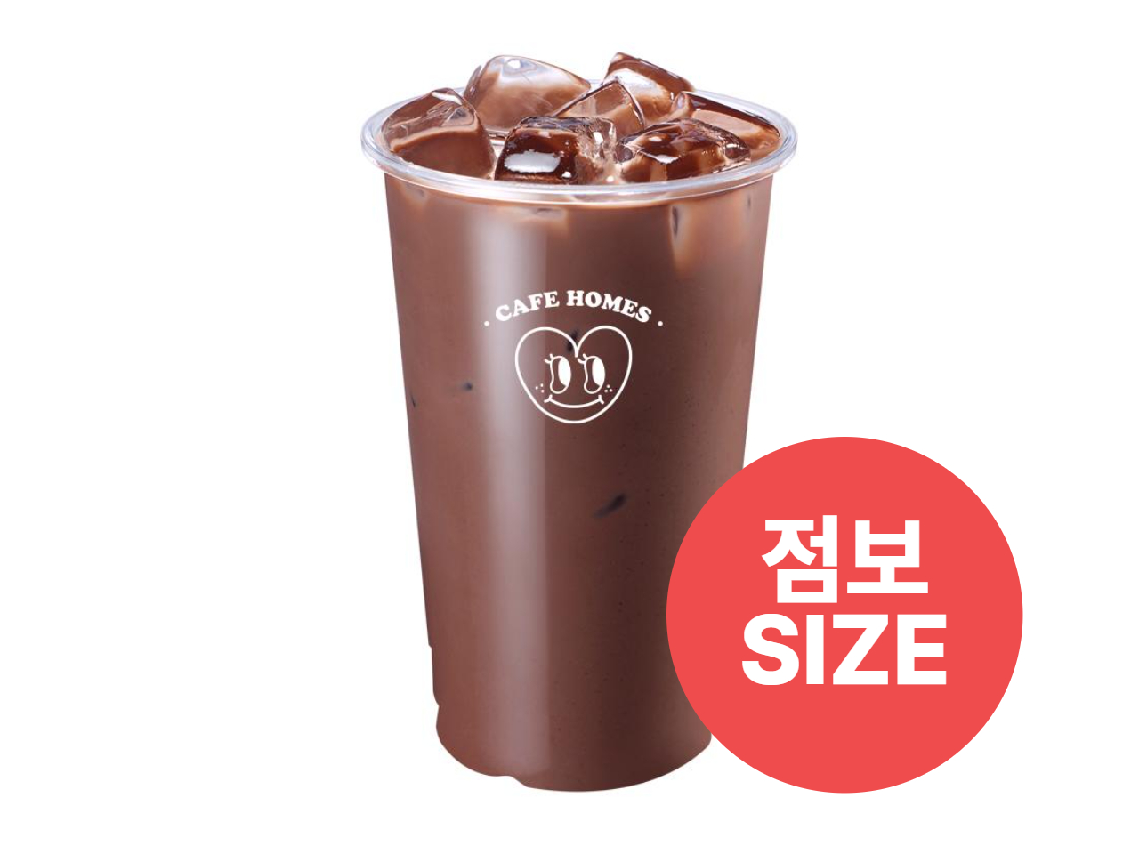 메뉴 이미지
