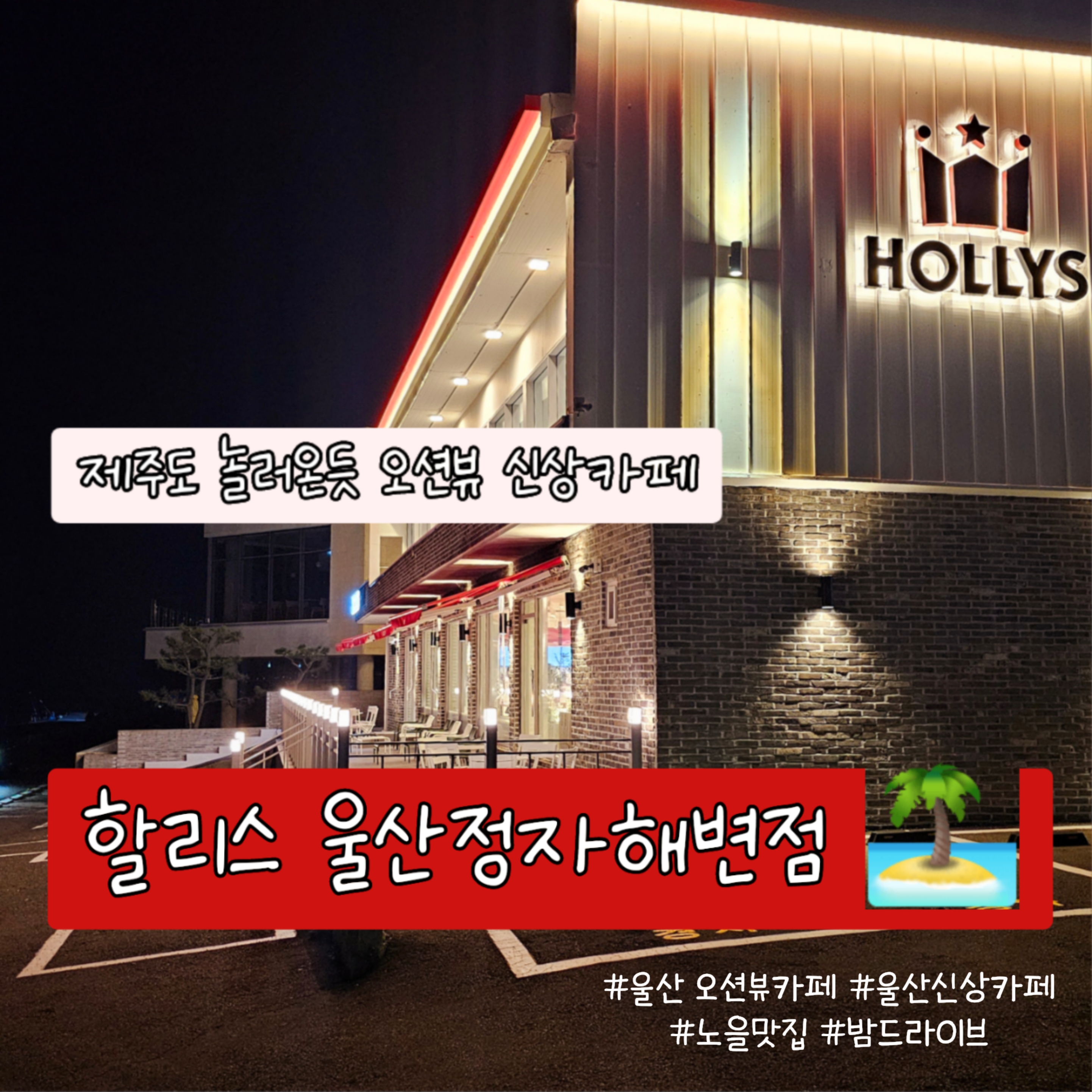4번째 이미지