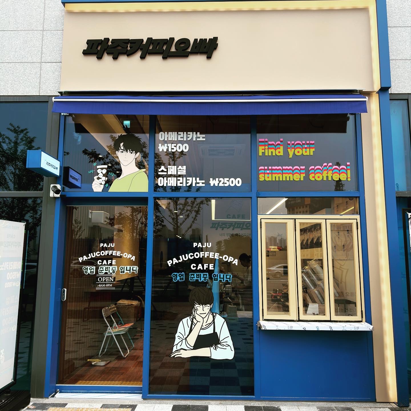 2번째 이미지