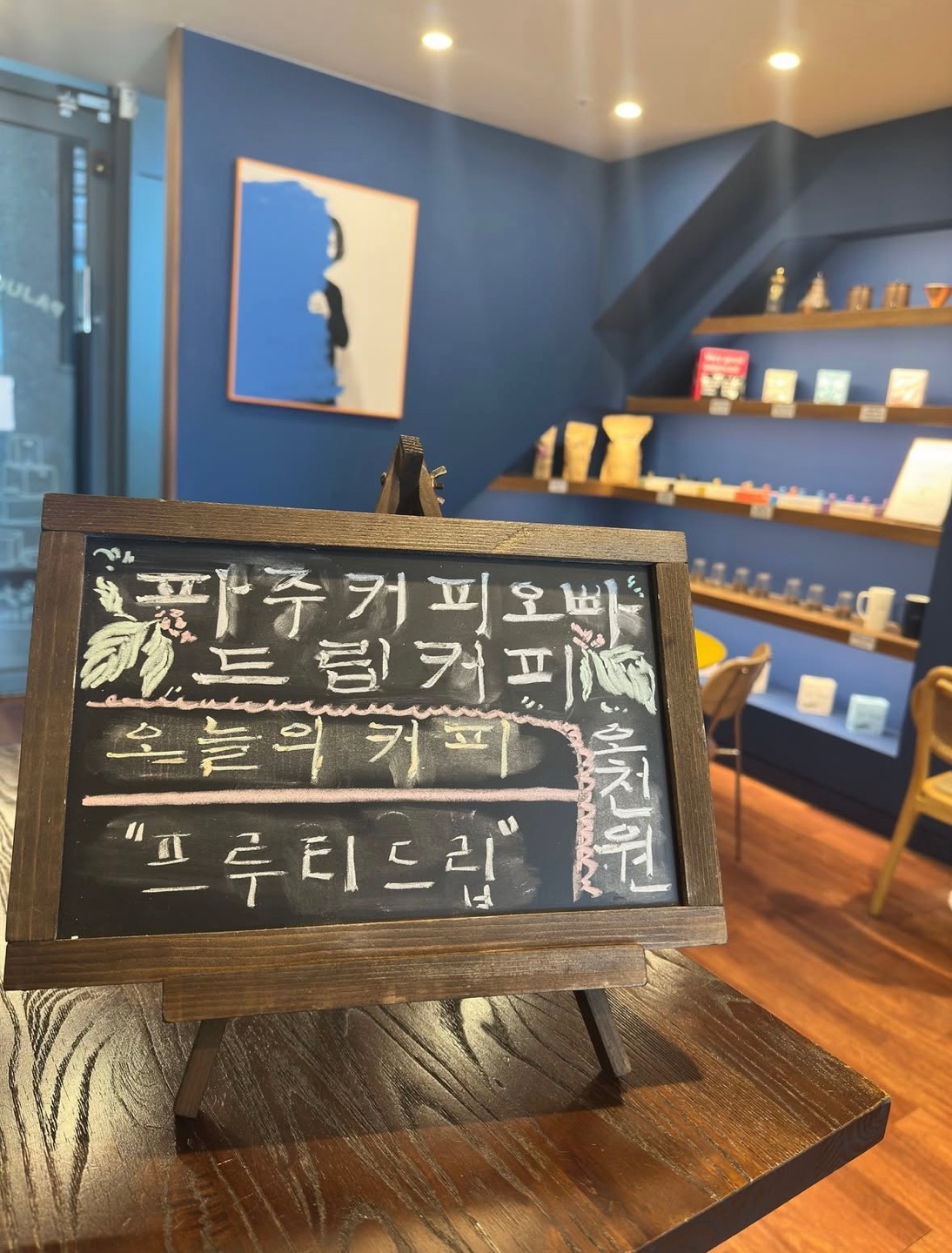 4번째 이미지