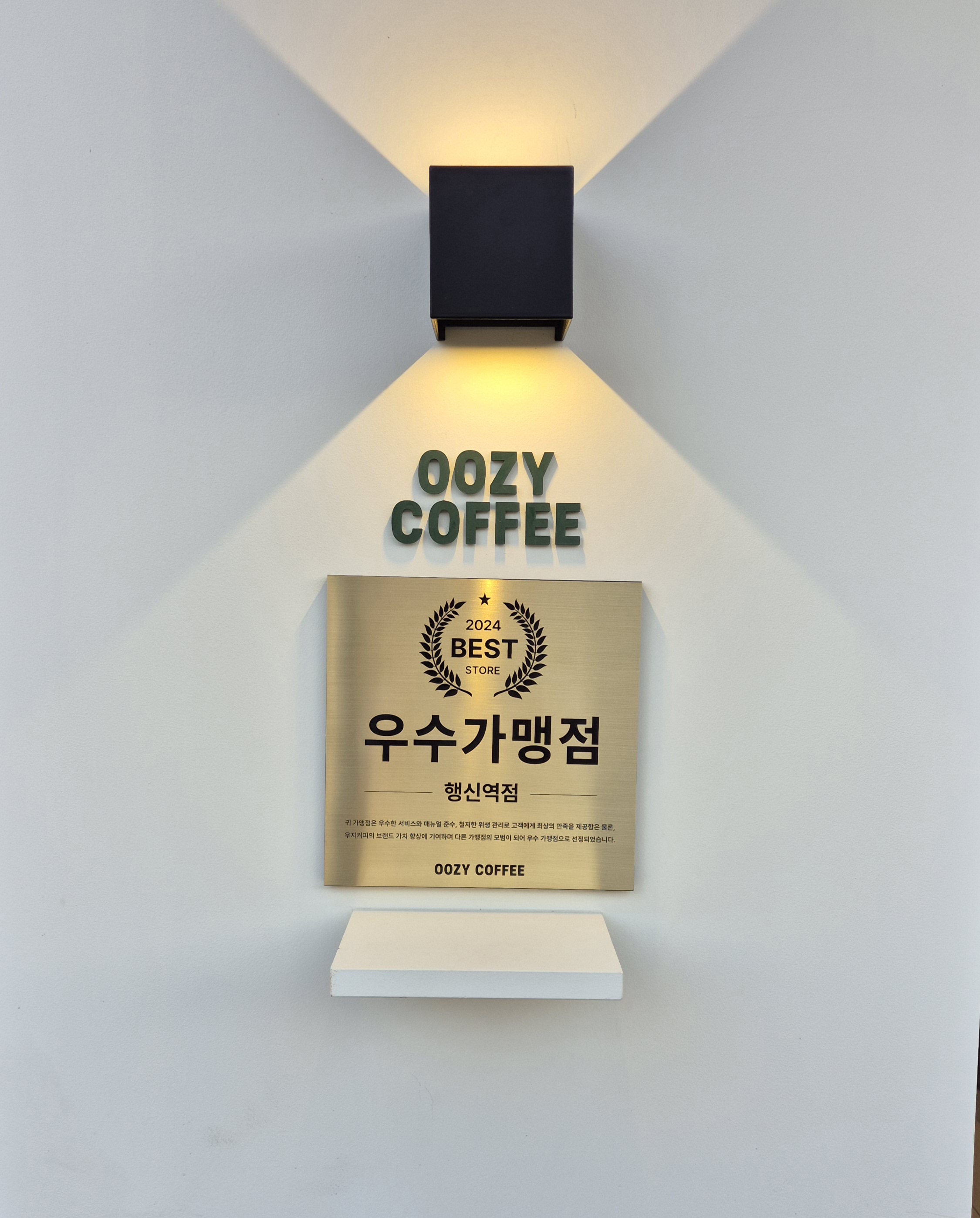 5번째 이미지
