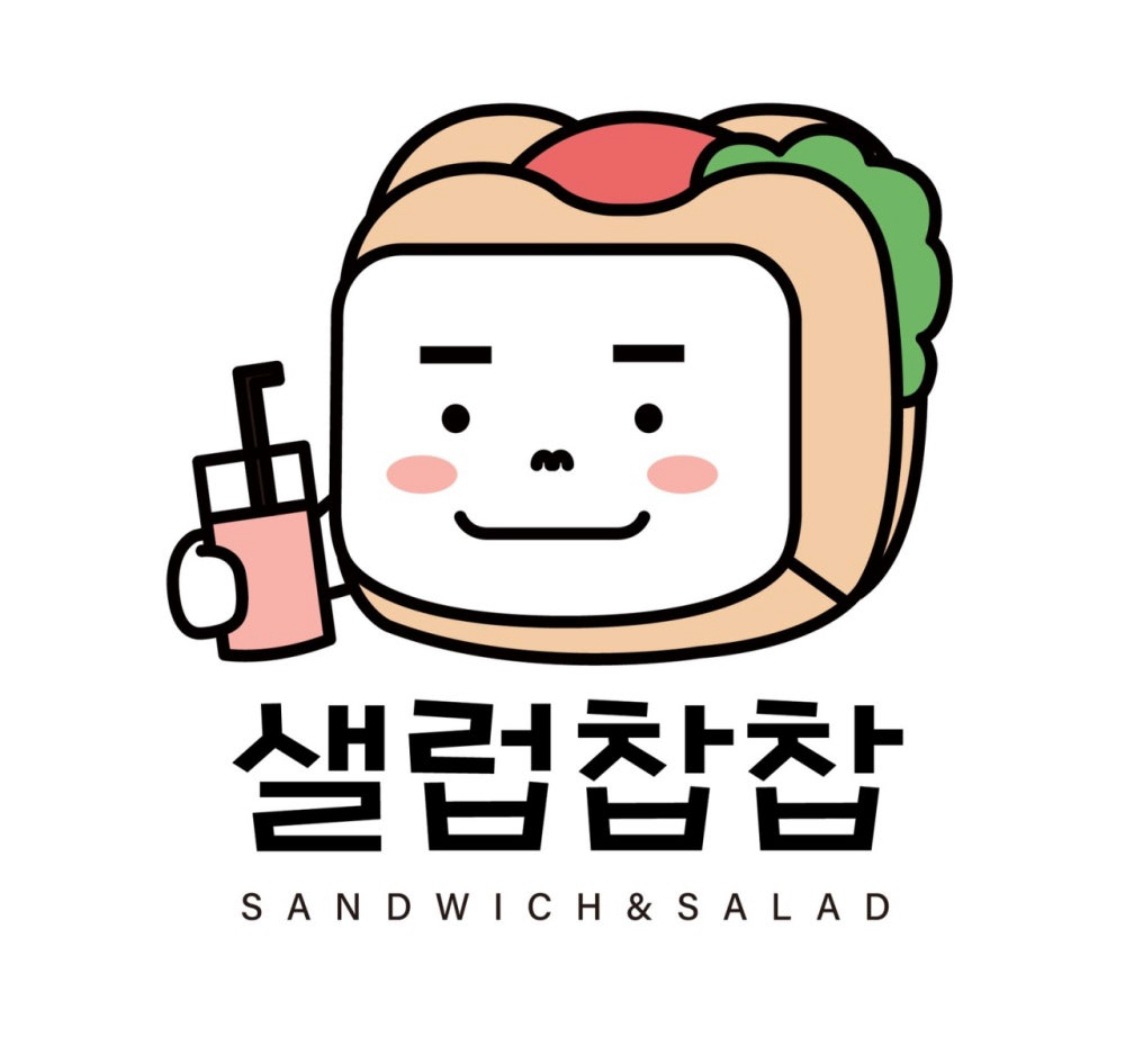4번째 이미지