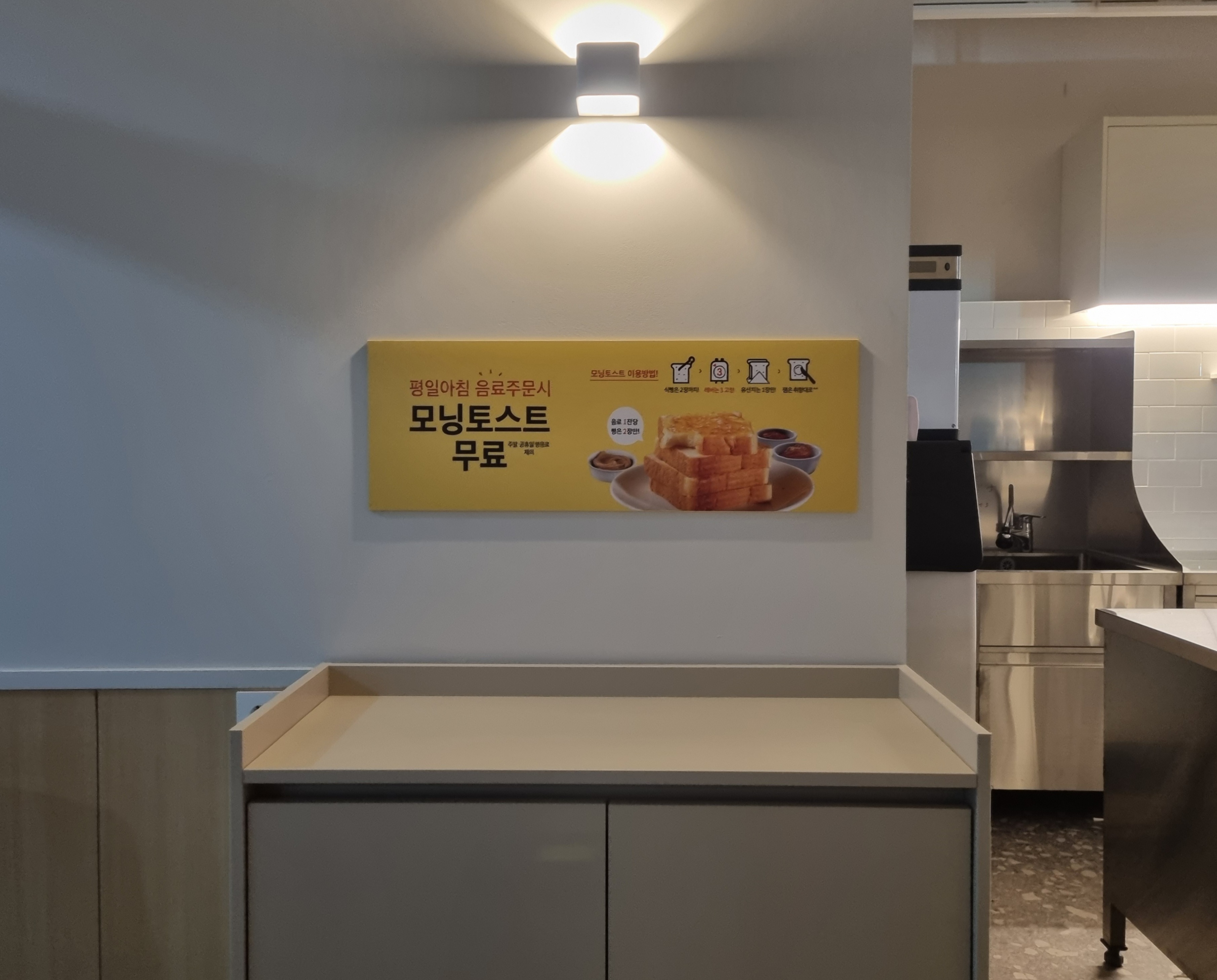 5번째 이미지