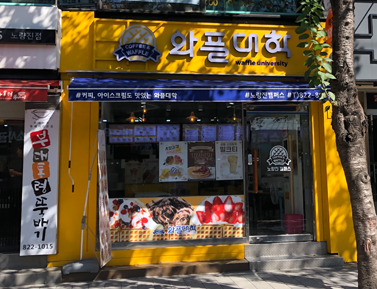 2번째 이미지