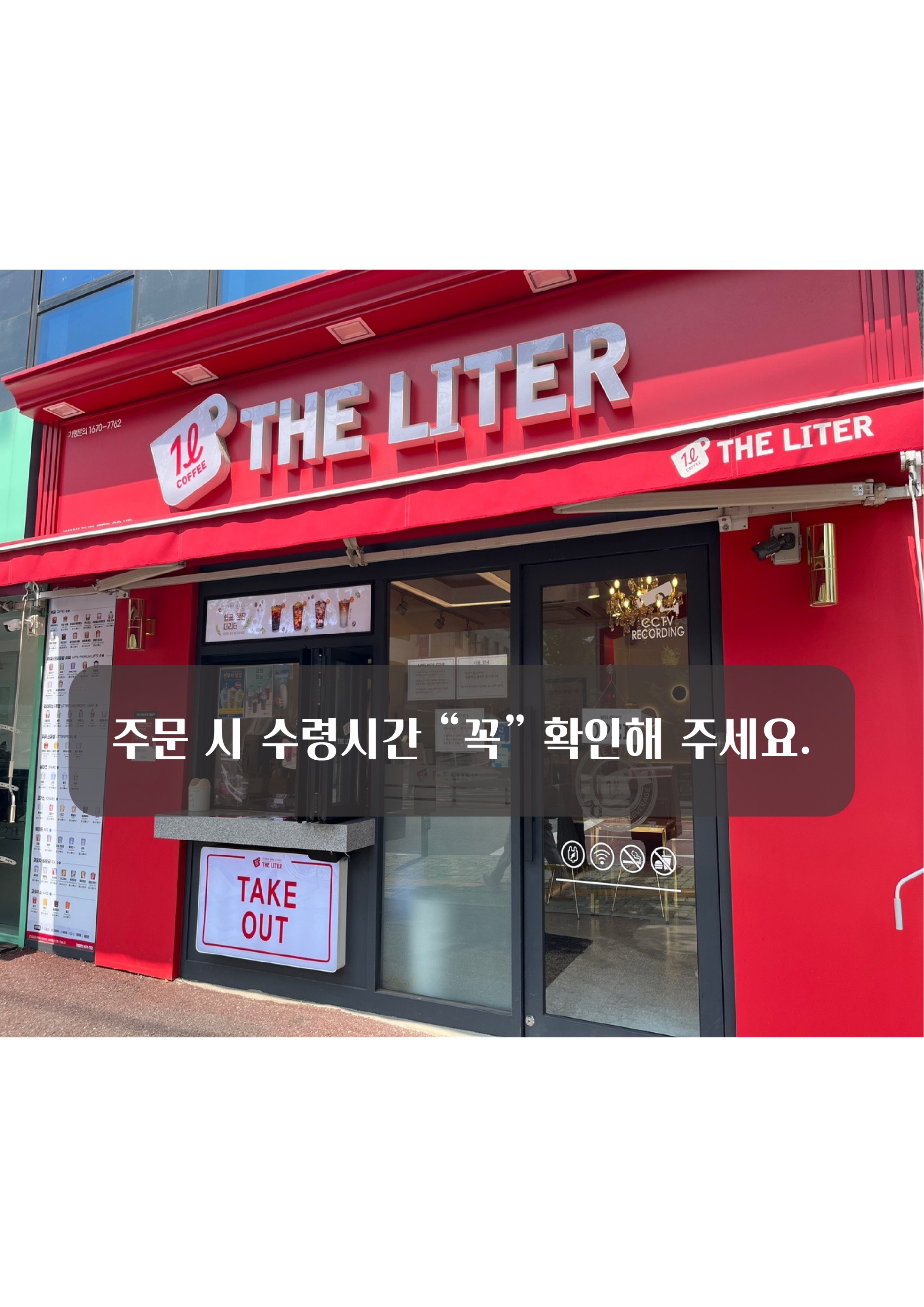 3번째 이미지