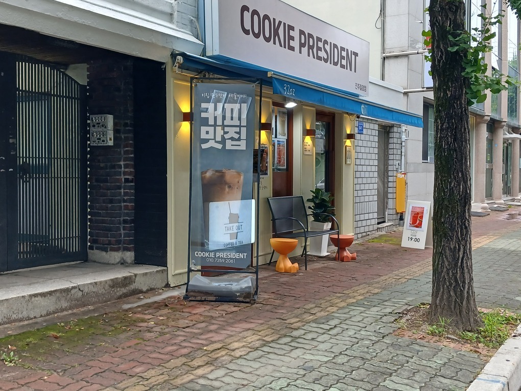 2번째 이미지