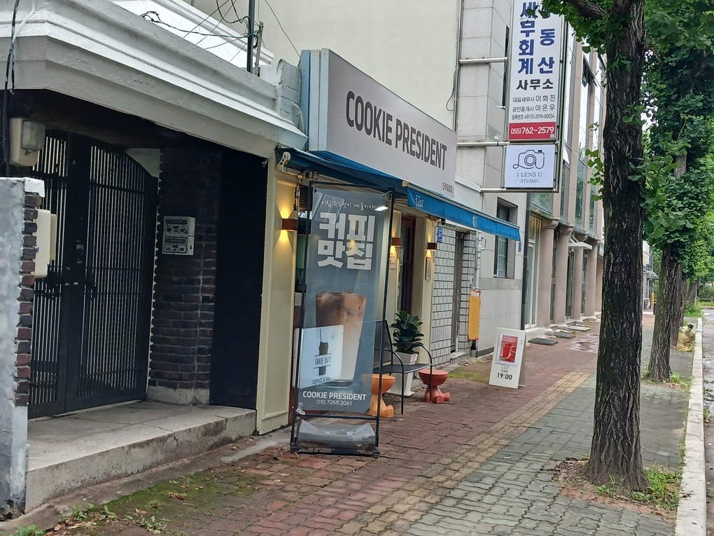 3번째 이미지