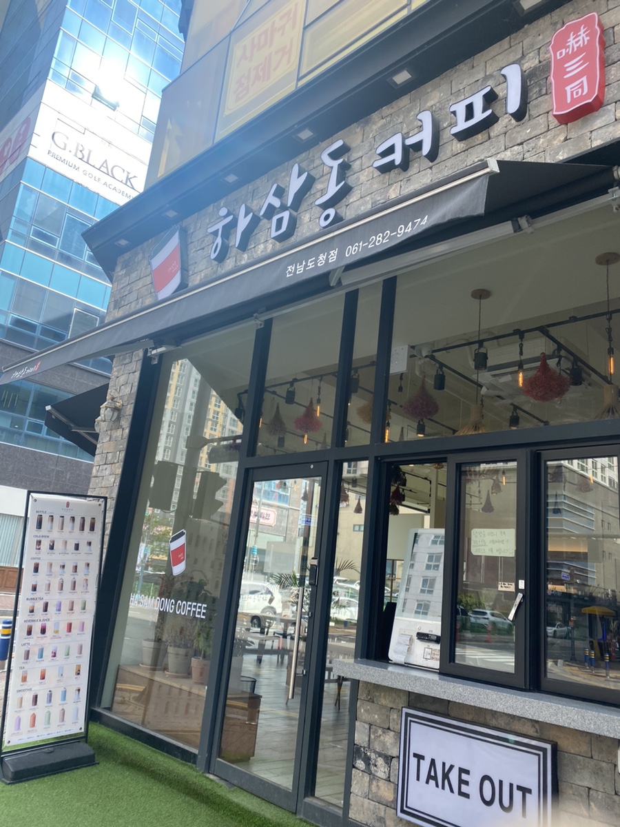 4번째 이미지