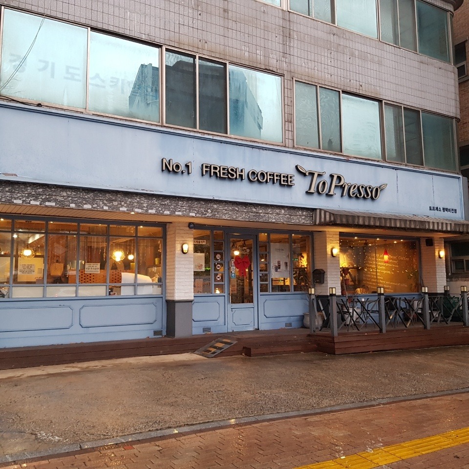 매장 이미지