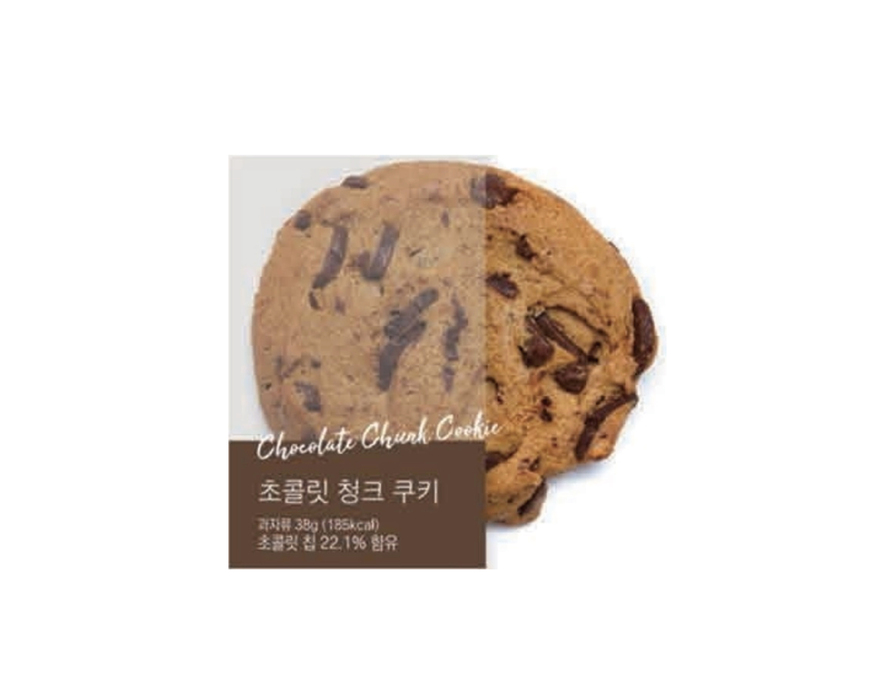 메뉴 이미지