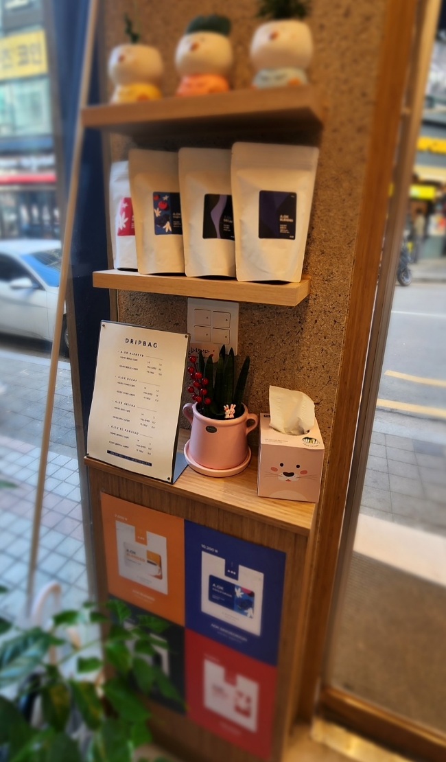 2번째 이미지